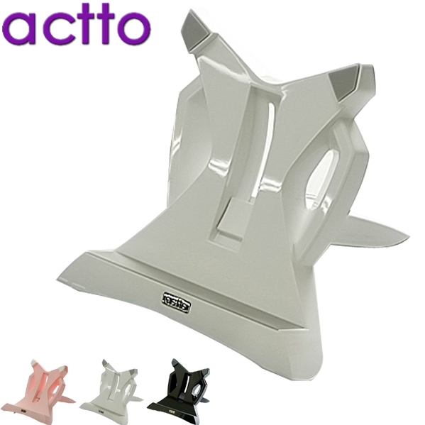 Actto Korea Anshang NBS-08 laptop stand Tablet stand base to protect the cervical spine