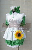 (March 8 Alliance)Guardian sweetheart COS Suna Senya dream transformation costume Xiaoshi COSPLAY