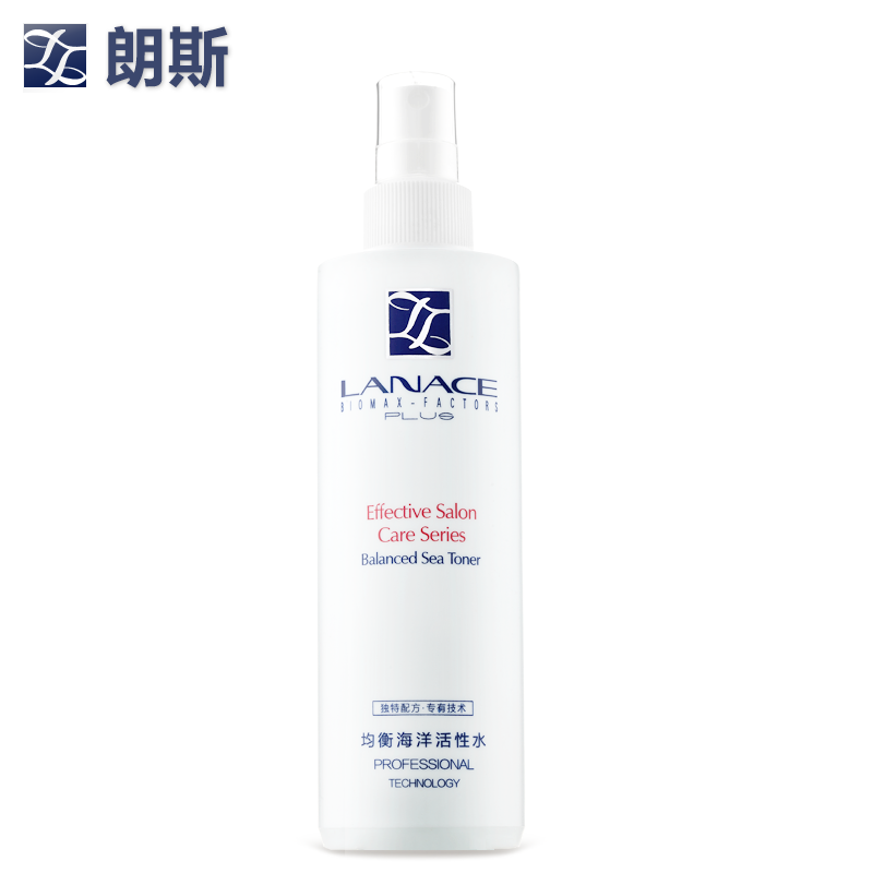 朗斯均衡海洋活性水240ml 正品喷雾补水保湿控油爽肤水