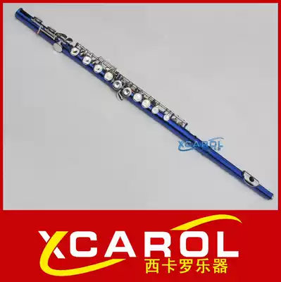 Performance level color flute blue paint 16 closed hole C tune plus E-key flute beginner student musical instrument nickel plated