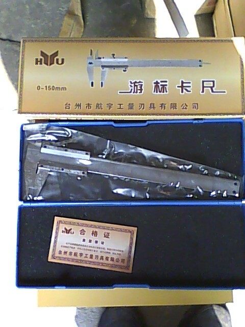 Hangyu vernier caliper inner diameter outer diameter step depth four use 0-150 0-200 0-300 punching drill special price