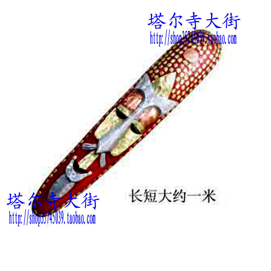 Indian teak inlaid three-color copper face mask wall decoration, about 50~100 cm long