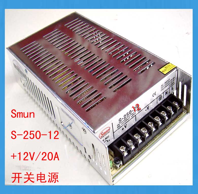 Smun West Alliance electronic S-250-12 DC 12V-20A switching power supply with LED power supply