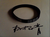 Synchronous belt HTD3M-255-10 rubber synchronous belt transmission belt specifications complete