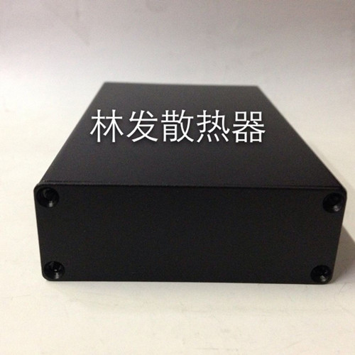 Aluminum profile shell, aluminum shell, cooling shell, mobile satellite shell, high-quality aluminum box 64*23 6-100