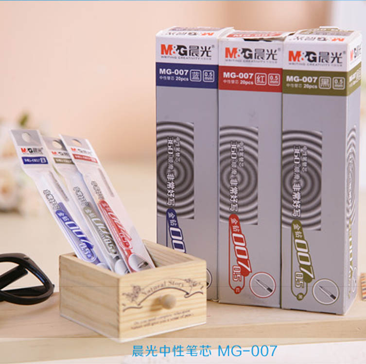  Morning light 007 neutrality pen refill MG007 diamond signature pen tiltcore water-based pen refill