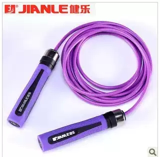 Kinle skipping rope Professional competition sports rope Test skipping rope Children's weight-bearing beef tendon rope