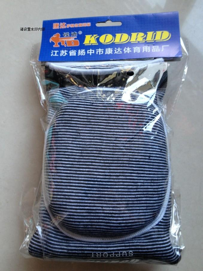 Conda's kneecap 745-3 sea cotton kneecap (sports kneecap warm volleyball kneecap) - Taobao
