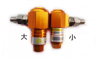 Electric locomotive electric vehicle disc brake modification anti-lock hydraulic brake caliper lower pump tubing M8M10 interface assembly ABS