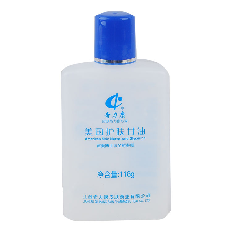 奇力康 美国护肤甘油 118g