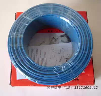 ANZE ANZE electric floor heating installation Beijing area Anze heating cable electric floor heating floor heating heater single guide