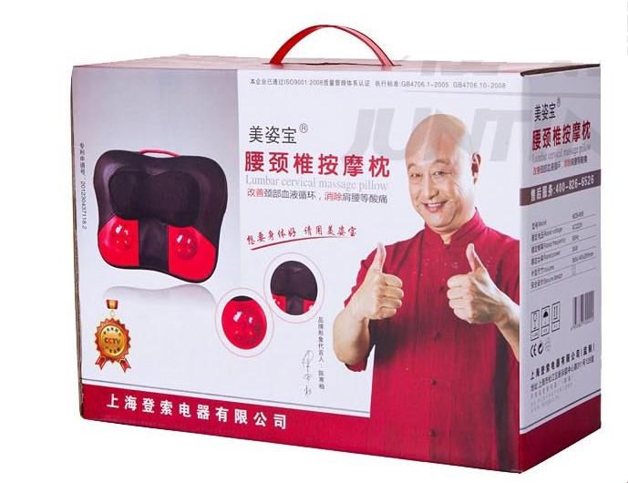 Beauty Pose Treasure 688 Cervical Spine Massager Instrument Neck Waist Electric Massage Pillow Home Multifunction Full Body Back Cushion