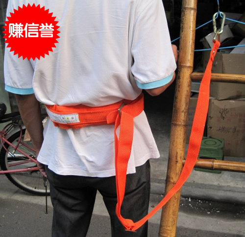 电工安全腰带 单腰式安全带防护带 腰部带海绵 单钩单口 电工专用
