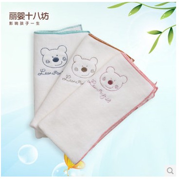丽婴十八坊宝宝洗澡必用婴儿小手帕/毛巾小浴巾 4064