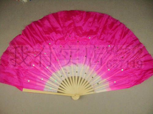 Dance fan color cloud fan fan bone bamboo 48CM full length 2 layers fan pink third set of fitness yangko