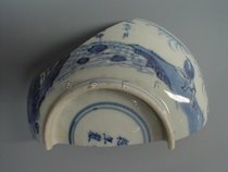 The Qingyong Zhengqing Flower Landscape Characters Bowls Sheets Of Flowers And Flowers