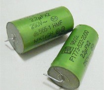 Germany VISHAY ERO MKP SH F1773 250V Thin film fever capacitor(full range)