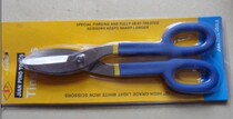 12-inch American tin scissors