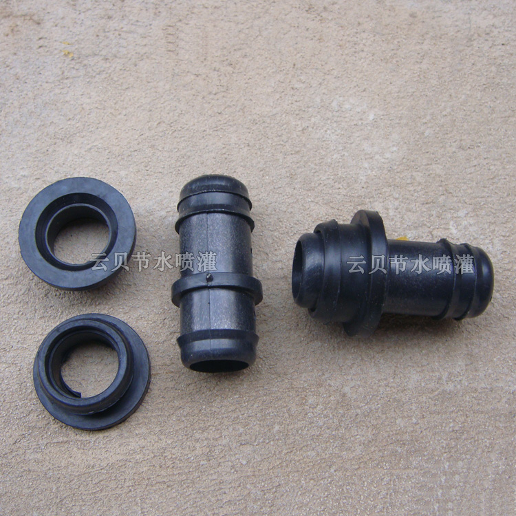 20PVC pipe with bypass direct rubber pad set drip irrigation belt 20PE pipe connection PVC pipe socket joint