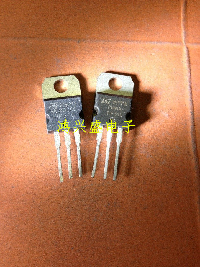 Monopoly on the supply of TIP31C instruments to test quality assurance