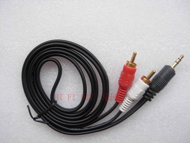 Audio line 3 5MM Audio switching line 3 5MM jack 10% Two-to-two lotus connector line 1 5 3 m