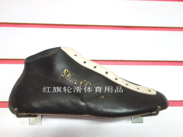 Special Price Black Dragon Ice Knife Upper Genuine Leather Skating Shoes Old Fashioned Ice-Knife Shoes Body Old Uppers