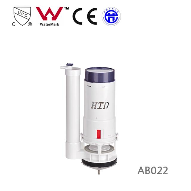 Suitable for Hang Seng water tank drain valve HS toilet to go to water suitable for 2-inch diameter drainage bucket Two-piece water tank accessories