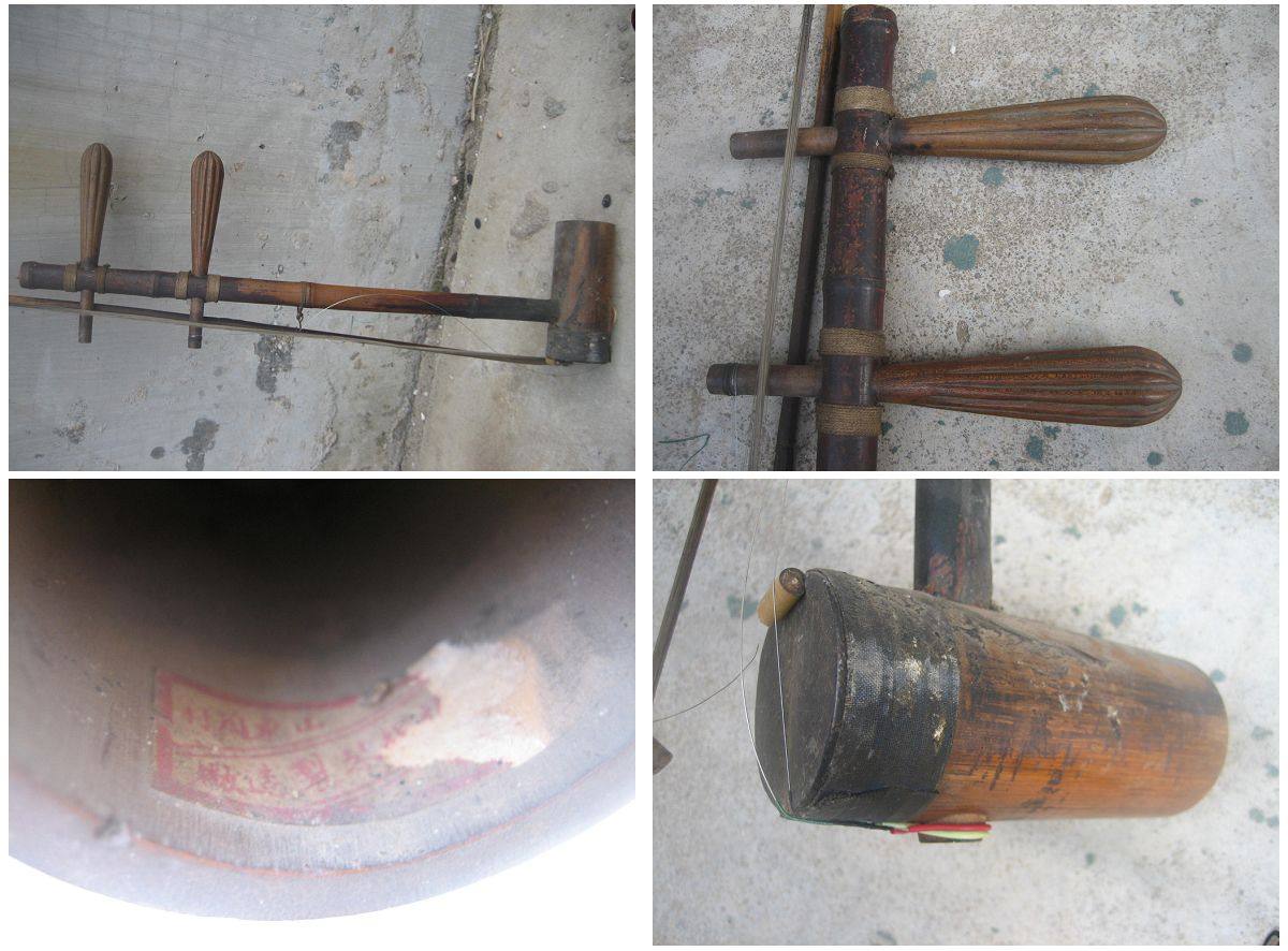 Folk old musical instrument collection 50s old Jinghu Shandong Zhoucun old trademark 4 sections of bamboo intact boxwood shaft