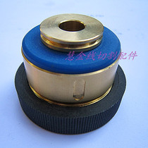 Wire cutting accessories wire cutting guide wheel seats 182 copper sleeves 38 * 29 RMB33