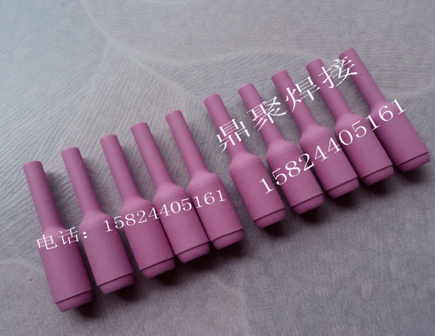 WP-17WP-18WP-26 Argon Arc Welding Accessories 10N50L 3# Plug porcelain nozzle