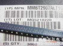 MMBT2907ALT1G SOT-23 3000 Disk Patch Transistor New Original