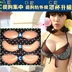 Bikini áo tắm silicon ngực / chèn silicone vú / pad ngực bra vô hình dày ngực (cặp)
