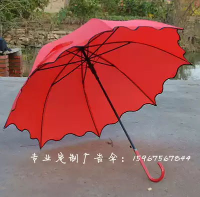 Simple creative long handle umbrella ruffle plain color automatic umbrella Big Red straight pole Bride wedding umbrella wedding umbrella wedding umbrella