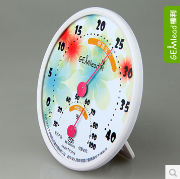 Hazelley Baby Room Humitometer Indoor Home Thermometer Hygrometer Baby Room Thermometer 