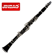 宝 B clarinet nhạc cụ clarinet người mới bắt đầu chơi gói quà tặng chấm điểm JBCL530 - Nhạc cụ phương Tây