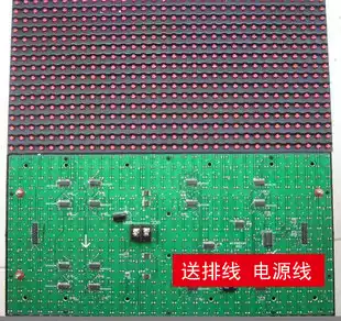 P10 single red unit board outdoor LED electronic display advertising screen window LED Kanban Light Module