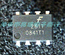 Optocoupler 2611 F2611 HCPL2611 please contact price first