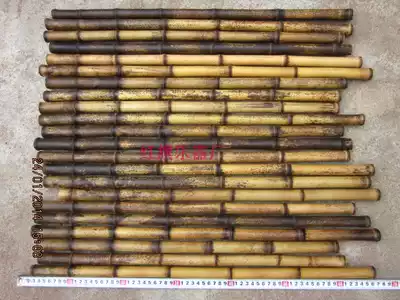 Jinghu Danzi eel Yellow Zizhu Jinghu rod Jinghu material Jinghu Musical instrument accessories