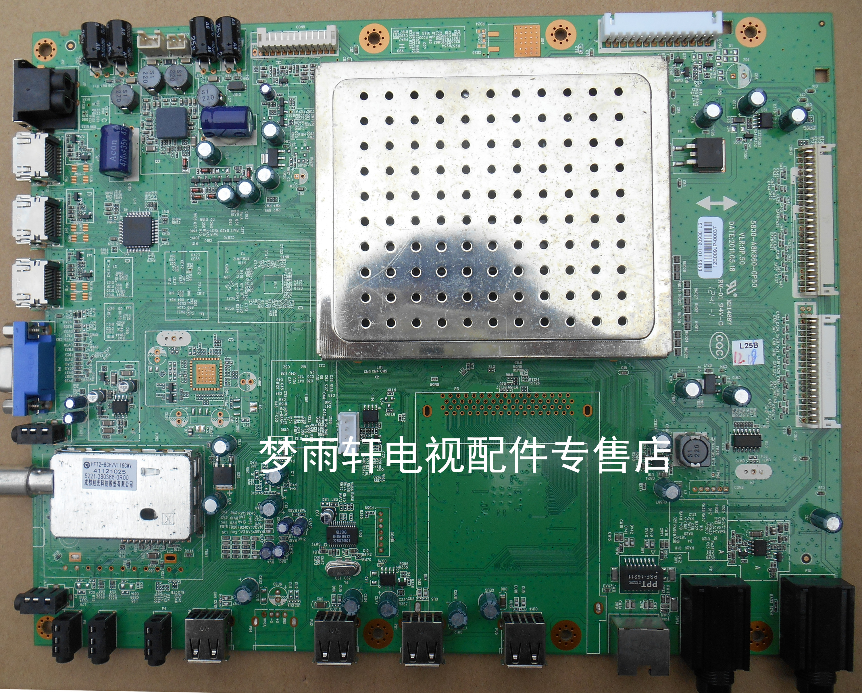 Skyworth original 5800-A8K860-0P50 0040 0020 motherboard 42 47 55E92RD with screen EUD