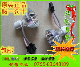 Original Costume Optoma Projector Bulb DS671 DS671 SHP112 SHP112 EP721 EP721
