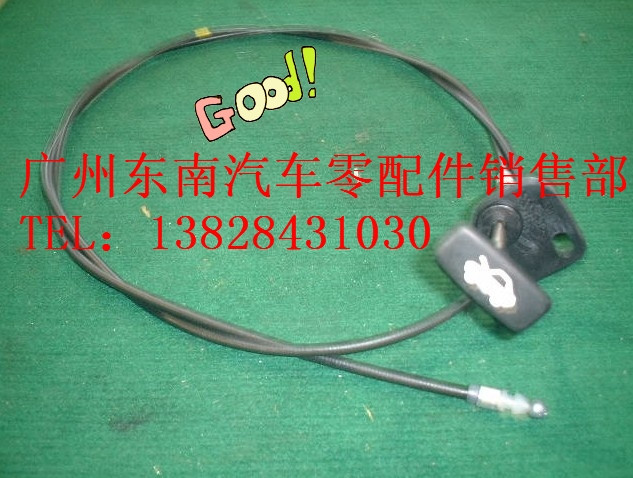 Southeast Fulika 6440 head lock pull line Machine Gala line Southeast Zheng factory