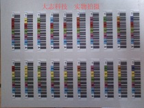 Original IBM LTO4 tape label Barcode barcode LTO Ultrium 4