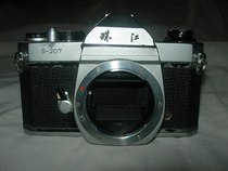 Pearl River S207 metal manufacturing machinery shutter with photometric camera Early version Collection Number more than four thousand