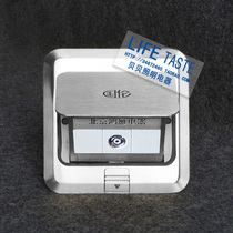 Stainless steel ground plug Guolun cable TV ground socket