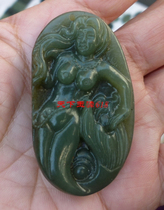 Xinjiang Hetian Jade mermaid pendant