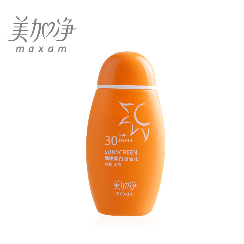 上海家化美加净细嫩柔白防晒乳50ml温和 细腻白皙防晒霜