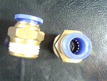 Special offer YNT Yante YPC10-04 PC10-04 threaded straight-through pneumatic quick plug quick connector PT