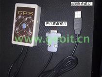 DB9 RS232 GPS module timing serial port GPS receiver Industrial computer computer microcontroller