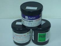 Acid-resistant anti-etching ink Corrosion ink Acid-resistant black oil