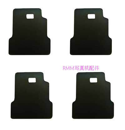 Mutoh MUTOH scraper scraper RJ8000 8100 RH2 scraper - Taobao